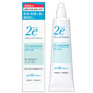 9/20Iő100%PobNɑSi2%OFFN[|I@2e@hD[GĂ~SPF50+PA++++@40gyĂǂ߁E4987415973708zyj[ApbP[Wz