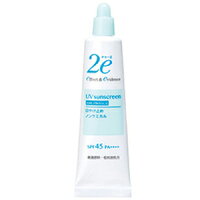 資生堂2eドゥーエ日焼け止め【ノンケミカル】SPF45PA++++40g【日やけ止めノンケミカル・4987415973715】【リニューアルパッケージ！】