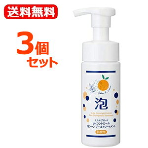 アデランス シャンプー 通販 価格比較 価格 Com