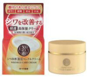 12/5Iő100PobN1,000~OFFN[|ɑSi2OFFN[|![g@y50̌b݁zpNN[(90g)@򕔊Oi