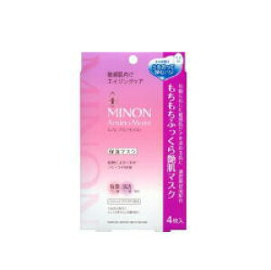 11/10Iő100PobN1,000~OFFN[|ɑSi2OFFN[|!yOz~m@A~mCXg@ӂ牐}XNi24mL×4j