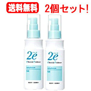 yE[ցE2{Zbgz 2ehD[Gt140ml×2ZbgE̗pێt