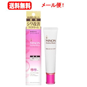 I[ցIO ~m A~mCXg GCWOPA ACN[ 25g