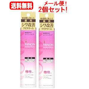 ő400~OFFN[|I11/7 9:59܂őI[ցI2ZbgIO ~m A~mCXg GCWOPA ACN[ 25g×2ZbgI