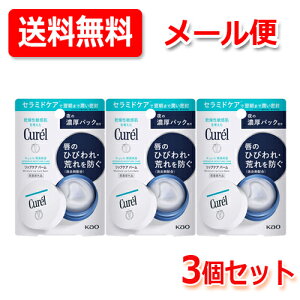 yE[ցzy3Zbgzԉ L bvPA o[ 4.2g@AR@Ȃ߂炩ȐOɁ@O̍rEЂъh܂@@q@h̃bv@