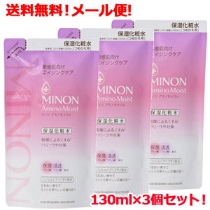 yI[ցI3ZbgIzyOwXPAz y򕔊OizyMINON(~m)z A~mCXg GCWOPA@[V@߂p(130mL)×3ZbgI@qPA