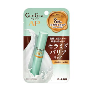 y[gzPAZ CXgoAbvN[@2.4g