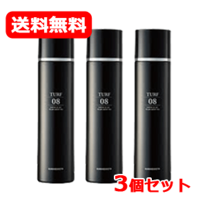 みやびか　薬用育毛剤　新品未開封　4箱セット みやびか 薬用育毛剤 120ml 新品未開封4箱セット｜Yahoo!フリマ