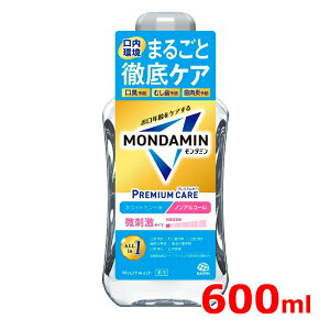 _~ v~APA zCg~g}EXEHbV mAR[ 600mLh zCg~g LPA \ht mAR[ MONDAMIN A[Xy򕔊Oiz