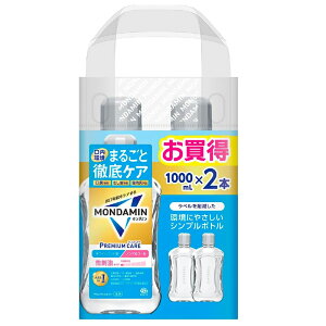 _~ v~APA zCg~g}EXEHbV mAR[ 1000mL×2{h zCg~g LPA \ht mAR[ MONDAMIN A[Xy򕔊Oi