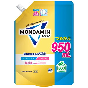 _~ v~APA zCg~g}EXEHbV mAR[ lւ 950mLh zCg~g LPA \ht mAR[ MONDAMIN A[Xy򕔊O