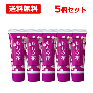 yzIai ̉ p nhN[`[u 25g×5Zbg 򕔊Oi ̗tGLXr^~CU ێ