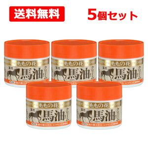 11/1Iő400~OFFN[|IɑSi|Cg2{IyzIai ̉ԖpnzN[ 70g×5Zbg򕔊Oi ̗tGLXr^~CU r^~E ێ