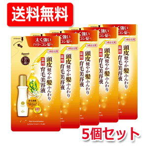 yI5ZbgIzy 50̌b z 猒₩ӂp єet l 150ml×5 [g򔭖ёi  Eї\h Xv[^Cv򕔊Oi }Chn[u̍XJvG