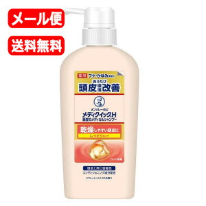 y[ց@zy[gz \[^fBNCbNH ̃fBJVv[ Ƃ 320ml@y򕔊Oiz