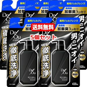 11/1Iő400~OFFN[|IɑSi|Cg2{Iy@5Zbgzy[gzfEIE pNWOEHbV ߂p 420mLx5y򕔊Oiz