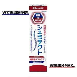 11/5Iő100PobN1,000~OFFN[|ɑSi2OFFN[|!y򕔊OizV~eNg aWPA _u~g ( 90g )@aPA @L@locL@moߕq@ނ@