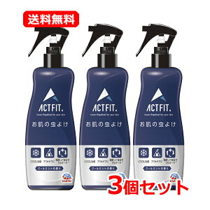 yE3ZbgzyA[Xz ͂܂ ACT FIT ~Xg 200mL×3ZbgN[~g̍ g[zɂ₳ 悯Xv[ ~Xg^Cv _ u }_j gRW