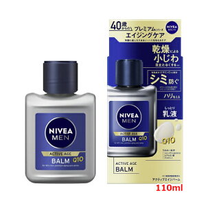 10/1Iő400~OFFN[|IɑSi|Cg2{Iy򕔊OizyԉzjxA ANeBuGCWo[(110ml)n@c@\oJX@@@邨JT@̂т