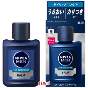 yԉzjxAXLRfBVi[o[ 110ml