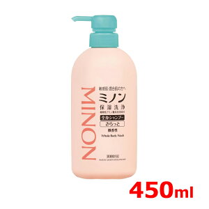 OwXPA y򕔊Oi z ~mSgVv[  ^Cv 450ml{̃{g q h~ ێ _ h MINON