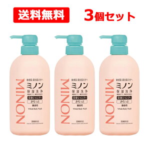 yE3Zbgz OwXPAy򕔊Oi z ~m SgVv[ ^Cv 450ml {̃{g qh~ ێ  _ h MINON