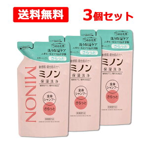 yE3ZbgzOwXPA y򕔊Oiz~m SgVv[  ^Cvlߑւp 380ml q h~ێ _ h MINON