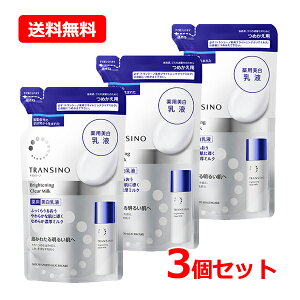 yE[ցE3ZbgzOwXPAgV[mpuCgjONA~N 90ml×3 ߂px^Ȃ t 邨  ̃n ьZ~N r