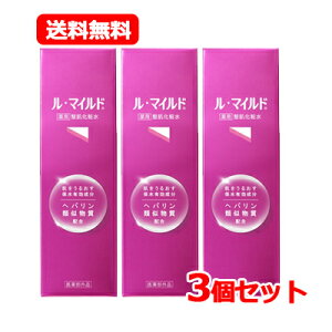 yE3Zbgz h E}Ch pϐ 120ml×3Zbgp}ChϐKEbpϐ  ꐫ  ₯ Ђ  ɂ  gu CICA