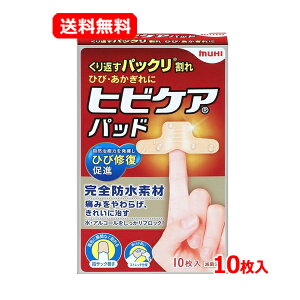 yE[ցz rc͔͓ qrPAV[YqrPApbh 10Ђъ ی wTbN Xgb`dl w Ђ  菝 菝 ނ C ₯Ǖی J