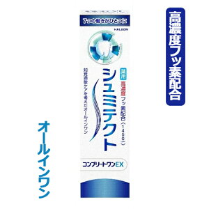 y򕔊OizV~eNg Rv[gEX1450ppm ( 90g )@a @L@locL@moߕq@ނ@@ \h@PA
