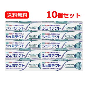 yE10Zbgz HaleonWpV~eNg GiPA+ 90g×10ZbgVCj[~gt[o[ Zxtbfz1450ppmzCgjO n~KL moߕq V~ 
