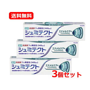 yE3Zbgz HaleonWpV~eNg GiPA+ 90g×3ZbgVCj[~gt[o[ Zxtbfz1450ppmzCgjO n~KL moߕq V~ 