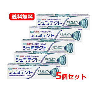 yE5Zbgz HaleonWpV~eNg GiPA+ 90g×5ZbgVCj[~gt[o[ Zxtbfz1450ppmzCgjO n~KL moߕq V~ 