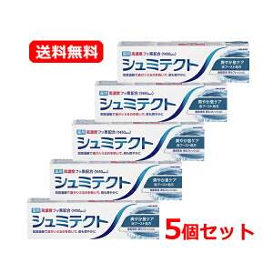 yE5Zbgz V~eNg u₩PA 90g×5ZbgAu[Xg N[~gt[o[Zxtbfz1450ppmn~KL moߕq V~  C   u