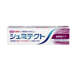 yV~eNgz V~eNg aPA 95g}Ch _u~gt[o[Zxtbfz1450ppm moߕq V~  aPAa   V\