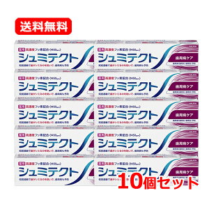 yE10Zbgz V~eNg aPA 95g×10}Ch _u~gt[o[Zxtbfz1450ppm moߕq V~  aPAa  