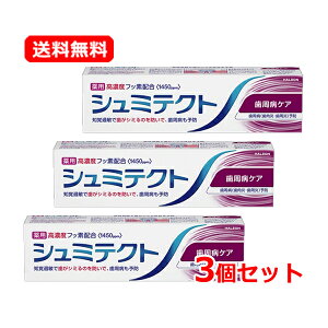 yE3Zbgz V~eNg aPA 95g×3}Ch _u~gt[o[Zxtbfz1450ppm moߕq V~  aPAa   