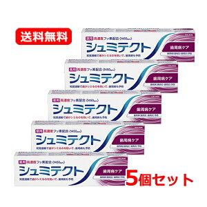 yE5Zbgz V~eNg aPA 95g×5}Ch _u~gt[o[Zxtbfz1450ppm moߕq V~  aPAa   
