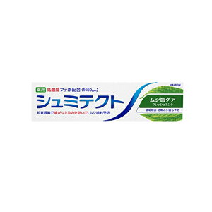 9/20Iő100%PobNɑSi2%OFFN[|IyV~eNgz V~eNg VPA 95gtbV~gt[o[ Zxtbfz1450ppm moߕq V~ 