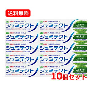 yE10Zbgz V~eNg VPA 95g×10ZbgtbV~gt[o[ Zxtbfz1450ppm moߕq V~ V\hC V\h 