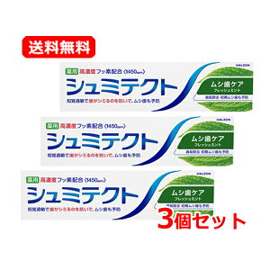 yE3Zbgz V~eNg VPA 95g×3ZbgtbV~gt[o[ Zxtbfz1450ppm moߕq V~ V\hC V\h 