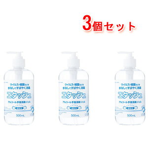 yTCLEt@[}zG^bVnhŃWF@500ml×3Zbg