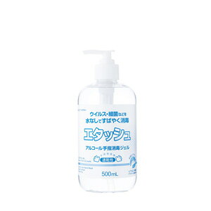 10/1Iő400~OFFN[|IɑSi|Cg2{IyTCLEt@[}zG^bVnhŃWF@500ml