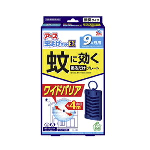11/5Iő100PobN1,000~OFFN[|ɑSi2OFFN[|!y[ցEzA[X 悯lbgEX Ɍ ݂邾v[g 9pA[X 悯 hp򕔊O