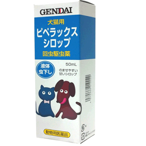 ypizy㐻zsybNXVbv50ml