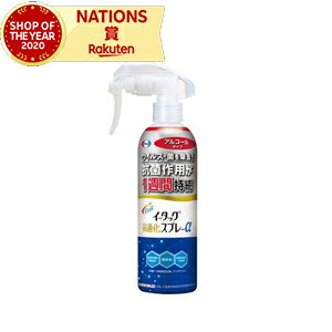 ʑdIyG[UCzC[^bNRۉXv[AR[^Cv250ml