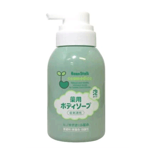 yːzr[X^[Np{fB\[v350ml