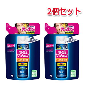 yMEN'SPV~zYPV~tlւp 100mly򕔊Oizy2Zbgz