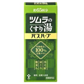 【ツムラ】ツムラのくすり湯バスハーブ650ml【医薬部外品】入浴剤薬湯冷え症肩こり肌荒れ腰痛